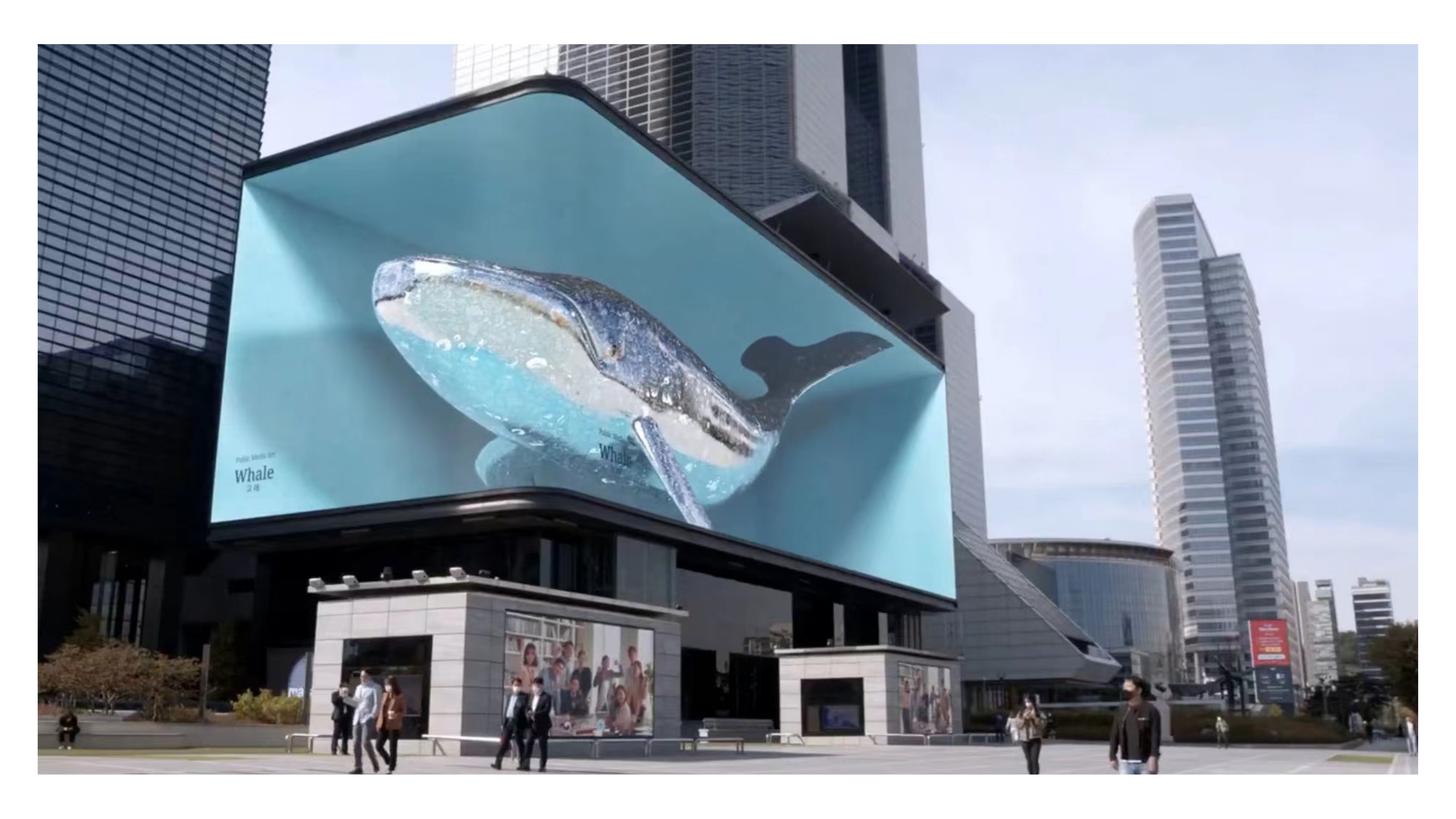 Outdoor LED Display