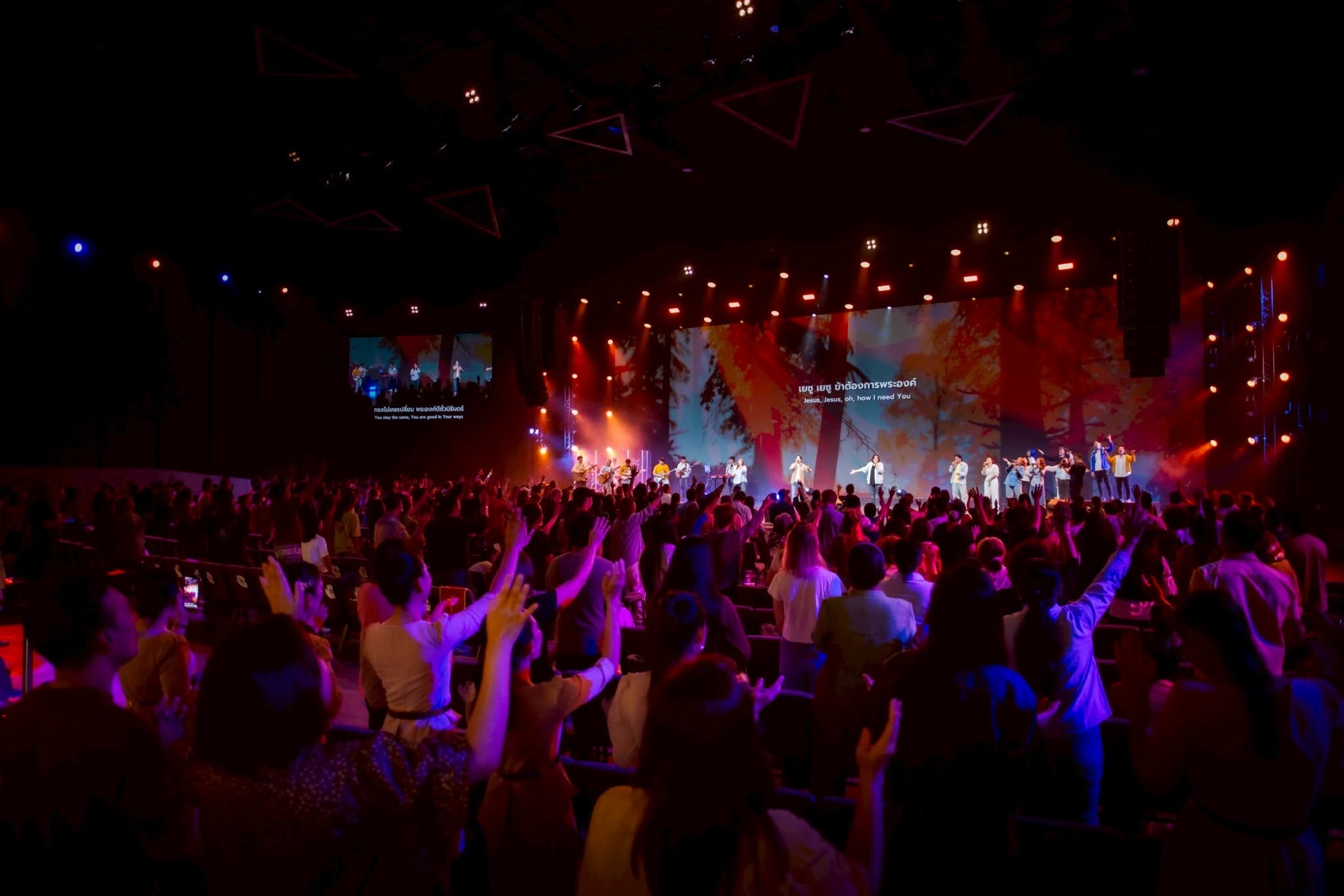 ระบบไฟเวที Lighting Systems สรรสร้างบรรยากาศ