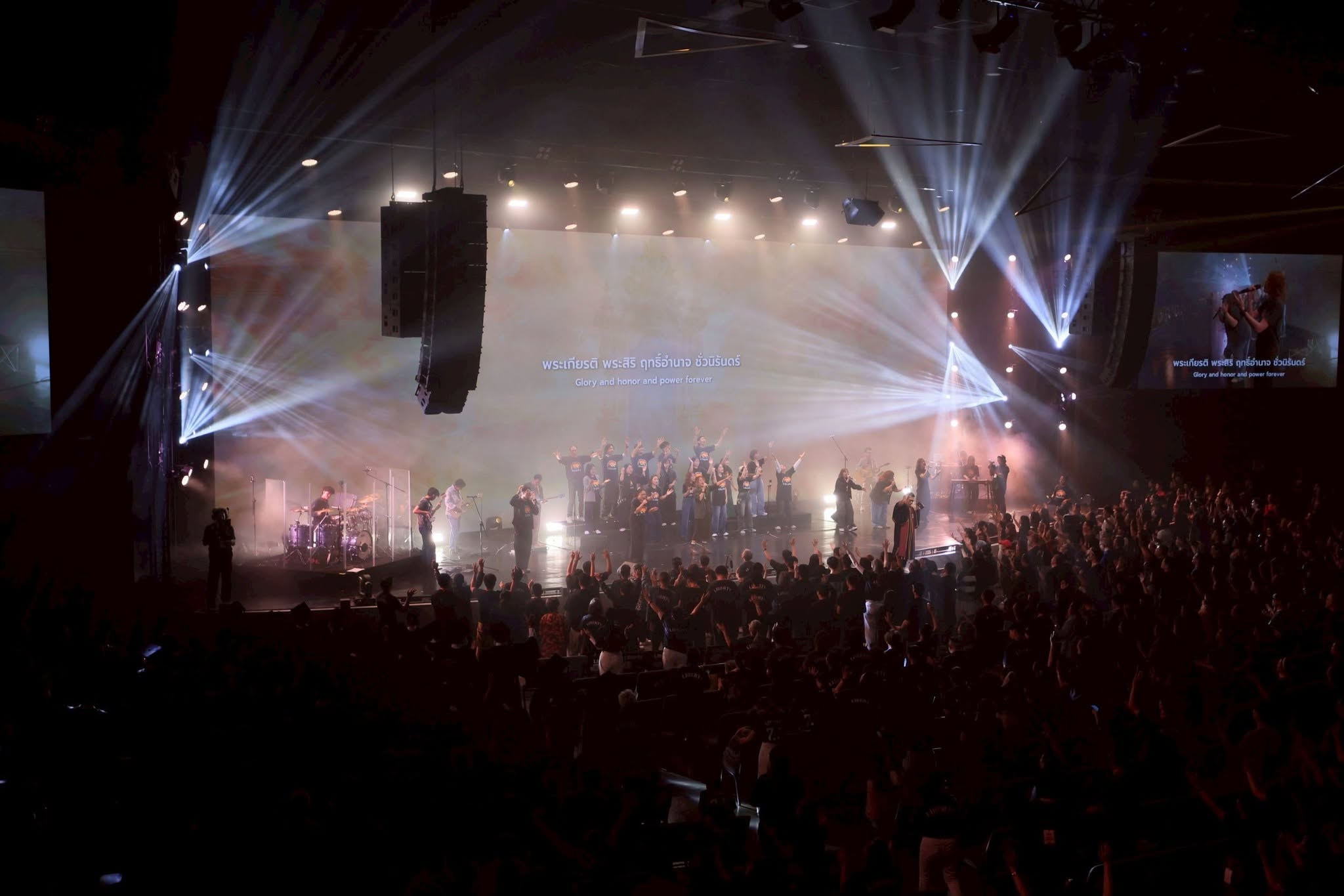 ระบบเสียง Audio Systems มาตรฐานระดับสากล